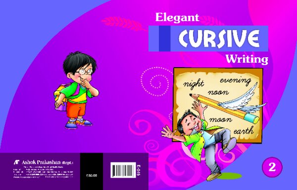 Ashok Prakashan: Elegant cursive writing book