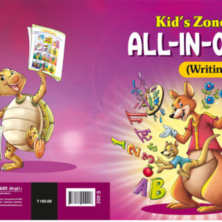 E002_KIDS ZONE ALL-IN-ONE WRITING BOOK