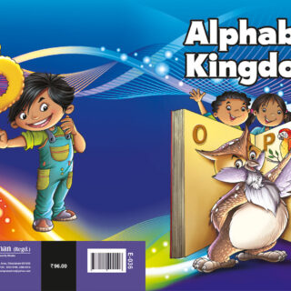 E036_ALPHABET KINGDOM (BOOK OF ABC)