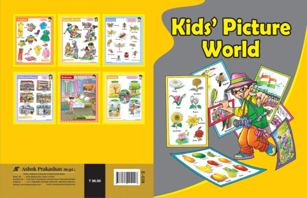 E038_KIDS PICTURE WORLD