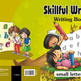 E040_SKILLFUL WRITING (SMALL LETTERS)