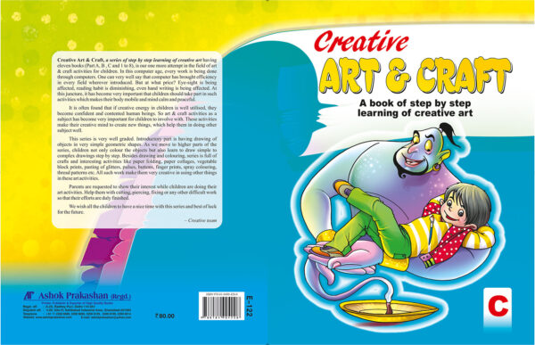 E122_CREATIVE ART & CRAFT-C