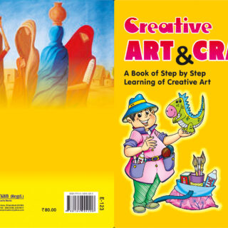 E123_CREATIVE ART & CRAFT-1