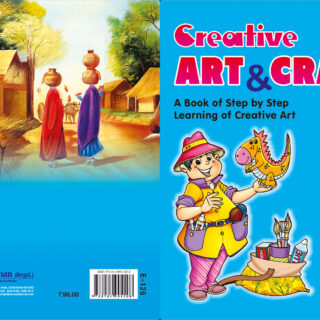 E126_CREATIVE ART & CRAFT-4