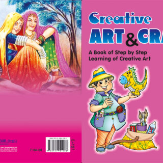 E127_CREATIVE ART & CRAFT-5