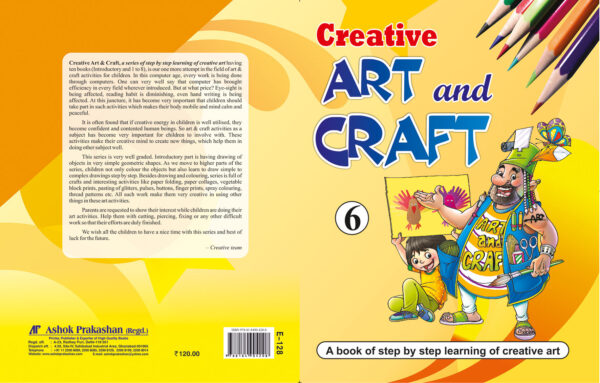 E128_CREATIVE ART & CRAFT-6