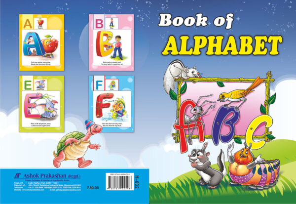 H032_BOOK OF ALPHABET ABC