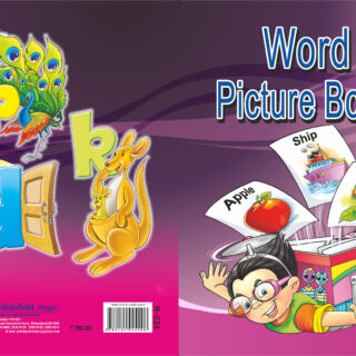 H034_WORD PICTURE BOOK