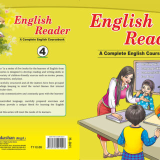 H041_ENGLISH READER-4