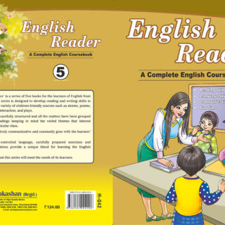 H042_ENGLISH READER-5