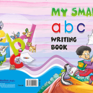 H044_MY SMALL abc WRITING BOOK