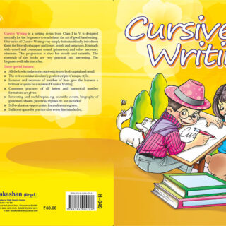 H049_CURSIVE WRITING-1