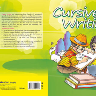 H053_CURSIVE WRITING-5