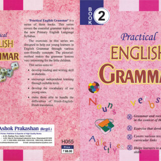 H055_PRACTICAL ENGLISH GRAMMAR-2