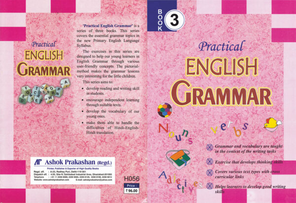 H056_PRACTICAL ENGLISH GRAMMAR-3