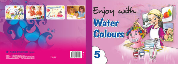 H112_ENJOY WITH WATER COLOURS-5