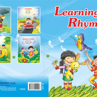 H122_LEARNING RHYMES-A