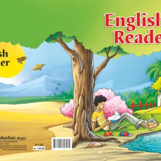 H159_ENGLISH READER-7