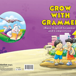 H162_GROW WITH GRAMMAR-2